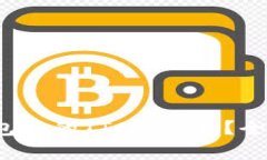 tokentokenim钱包里的TTC是什