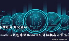 思考一个贴近并且优质的