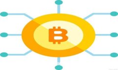 探索OKEx钱包：安全性、使