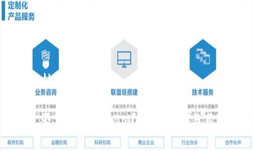 库神钱包支持tokenim吗

库神钱包是否支持TokenIM？全面解析与用户使用指南