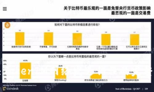 解决TokenIM网络发送错误的完整指南