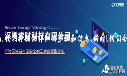 为了帮助您更好地了解如何将资金从OKEx转入Tokenim，我们将提供详细的步骤和信息。同时，我们会探索一些相关的常见问题，以便让您全面掌握这个过程。

如何将资金从OKEx转入Tokenim：详细指南