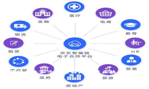 Tokenim是由Tokenim Technologies Inc.开发的公司。Tokenim致力于区块链和加密货币技术，提供解决方案和服务，帮助企业和个人更好地利用区块链技术。该公司专注于为客户提供安全、高效的加密资产管理和区块链技术的应用，旨在推动去中心化金融（DeFi）领域的发展。

如果您想了解更多关于Tokenim公司的信息，或者对其产品和服务有兴趣，欢迎进一步提问！