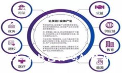 以太坊虚拟币钱包源码解
