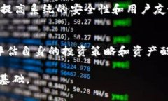 Tokenim是官方的吗？在当前