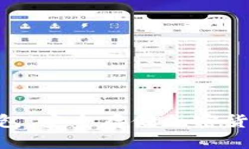 Tokenim冷钱包：安全存储加密货币的必备工具