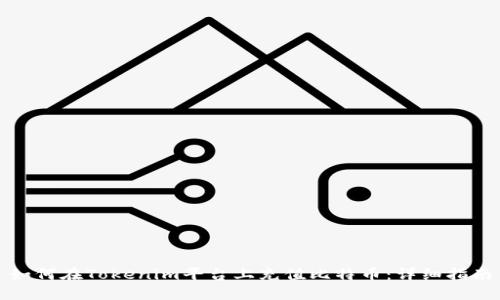 如何在Tokenim平台上充值比特币：详细指南