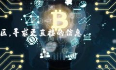 关于 Tokenim 和 BZZ 钱包地址