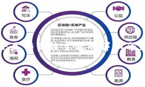关于“tokenim的钱包19trx可以转多少u”的问题，以下是有关该主题的详细介绍，包括相关的、关键词、以及针对相关问题的深入分析。

Tokenim钱包19 TRX可以转换为多少USDT？详细解读