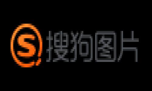   中本聪币怎么玩？新手必看攻略 / 

 guanjianci 中本聪币, 区块链, 数字货币 /guanjianci 

### 一、中本聪币简介

中本聪币，或称比特币（Bitcoin），是由一个或多个化名为中本聪的人在2009年首次提出的数字货币。它利用区块链技术，允许用户在没有中介机构的情况下进行对等交易。中本聪币是第一个成功的去中心化数字货币，开启了全球范围内的数字资产革命。

与传统的货币不同，中本聪币没有具体的实物形态，而是依赖于网络节点通过复杂的数学算法进行“挖矿”，与此同时它的交易记录被保存在一个叫做区块链的公共账本上。该技术的特点在于不可篡改性和透明性，保障了交易的安全性。

### 二、如何玩转中本聪币？

玩转中本聪币并不仅仅是持有它，还包括对它的交易、投资、存储等诸多方面有清晰的了解。以下是一些基本步骤和建议，帮助新手更好地参与比特币的世界。

#### 1. 创建数字钱包

任何数字货币的使用者都需要一个数字钱包。钱包的种类有软件钱包、硬件钱包和在线钱包等。选择合适的钱包时需要考虑安全性、易用性以及费用等多个方面。推荐一些比较可靠的钱包，比如Ledger和Trezor等硬件钱包，或是Electrum和Mycelium等软件钱包。

#### 2. 购买中本聪币

在创建好数字钱包后，接下来就需要购买中本聪币。可以通过数字货币交易所如Coinbase、Binance或Huobi进行购买。在购买时，最好选择信誉好、交易量大且界面友好的交易平台。在选择交易所时，注意平台的费用和支持的支付方式。

#### 3. 挖矿

如果你对技术感兴趣，想要进一步参与中本聪币的生态，可以尝试挖矿。挖矿是比特币网络中验证交易并将其打包进区块的过程。对于新手来说，这个过程可能会比较复杂，需要一定的硬件投资和对软件的了解。此外，挖矿的收益也和电力成本息息相关。

### 三、常见问题解答

在用户参与中本聪币的过程中，可能会遇到一些常见问题，以下将详细解答这五个相关问题。

#### 1. 中本聪币的价值是如何确定的？

中本聪币（比特币）的价值主要由市场供需决定。影响其价值因素有：市场需求、政策法规、技术发展和投资者情绪等。比特币作为一种稀缺资产，最大供应量限制在2100万枚，随着时间的推移，供给会逐渐减少，可能会导致其价值上升。

市场需求的增加，通常会推动比特币的价格上涨。投资者对未来价值的预期、比特币的接受度，以及其使用范围的扩展，将直接影响需求。另外，一些国家和机构对加密货币的监管政策也会对其价值产生影响。例如，若某国宣布合法化比特币，往往会刺激该国投资者的购买热情，进而推升价格。

技术因素也不容忽视，包括比特币网络的安全性、区块信息的难度系数等。比特币的合规性、用户体验、交易速度等都可能在很大程度上影响其市场表现。总而言之，比特币的价值是一个复杂的体系，涉及多重因素，需用户进行深入了解与分析。

#### 2. 中本聪币的安全性如何保障？

比特币网络的安全性主要依赖于其底层的区块链技术，区块链由大量分布式网络节点共同维护，每个节点都保存有完整的交易记录。这种去中心化的特征使得比特币网络能够抵抗大规模的攻击。例如，单个节点被攻击或遭到破坏，其它节点仍可确保整条链的安全和完整。

除了网络层面的安全，用户自身的钱包安全也至关重要。选择一个安全性高的钱包类型，务必保管好私钥，确保不被他人获取。对于热钱包（在线或软件钱包），尽量避免存放太多的比特币，以降低被黑客攻击的风险。硬件钱包由于有物理载体，安全性相对较高，建议长期投资者使用。

另外，用户还需定期更新软件、使用二次验证（2FA）等方式增强账户安全，避免因密码泄露而造成资产损失。理解和遵循这些安全原则，可以有效降低投资风险。

#### 3. 中本聪币的交易手续费是多少？

中本聪币的交易手续费并没有固定值，而是根据网络的拥堵情况和交易的优先级来决定。当网络上处理的交易数量增加，交易手续费相应上升。用户在发起交易时，可以选择自定义手续费，手续费越高，确认交易的优先级通常越高。

在不同的交易所中，手续费结构可能有所不同。通常情况下，较大平台如Coinbase、Binance的手续费标准相对透明，用户在每次交易前都可以查看到具体的手续费情况。还需注意，在提币时，平台通常会收取额外的出金手续费，同样受市场影响而有所调整。

为了在交易中降低手续费，用户可以选择在交易相对不繁忙的时间段进行买卖，或者考虑使用具有免手续费的交易所。此外，使用LN（闪电网络）等技术也能在一定程度上减少手续费支出。

#### 4. 如何判断中本聪币的价格走势？

判断中本聪币价格走势需要利用多种分析方法，主要可分为基本面分析和技术面分析。基本面分析主要关注影响加密货币价格的宏观因素，包括政策法规、技术进步、市场情绪等。比如，当某国公布友好的加密货币政策，往往会影响市场情绪，导致比特币价格的上涨。

技术面分析则更多关注历史价格和交易量的走势，通过图表、指标等工具来判断未来价格变动的趋势。常见的指标有移动平均线、相对强弱指数（RSI）、布林带等。通过观察这些技术指标，交易者可以识别买入和卖出信号，从而制定相应的交易策略。

此外，用户还可以参考一些分析师或机构的研究报告，以获取更为全面的市场分析。根据个人投资风格和风险承受能力，选择合适的分析方式进行决策，从而降低投资风险。

#### 5. 中本聪币和其他数字货币的区别是什么？

中本聪币，即比特币，是第一种也是最广为人知的数字货币，而随着区块链技术的发展，市场上出现了众多不同的数字货币。它们之间的区别主要体现在技术架构、用途和价值定位等多个方面。

技术上，比特币采用的是工作量证明（PoW）机制，其他一些数字货币如以太坊（Ethereum）目前正在转向权益证明（PoS）机制，挖矿的方式和能量消耗有所不同。此外，许多新兴数字货币还在各自的区块链上引入了智能合约功能，增强了可编程性，使得应用场景更为丰富。

用途方面，比特币主要作为价值储存和交易手段，其稀缺性使得它在数字黄金的角色上愈发显著。而一些新兴的数字货币则可能针对特定应用场景，例如USDT作为稳定币，与法币挂钩，旨在稳定市场中的交易价值。用户在选择投资或使用不同数字货币时，需要明确其用途与自身需求相匹配。

总而言之，用户在研究和玩转中本聪币的过程中，应当逐步深入，了解其背后的技术、市场和经济学原理，以便做出更为理智的投资决策。
