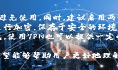   tokenim钱包如何调整为中