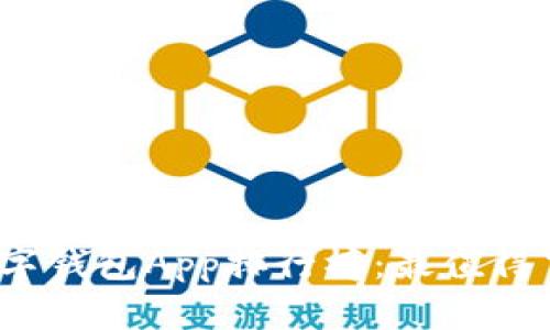 2023年最新数字钱包App排行榜：最值得下载的支付工具