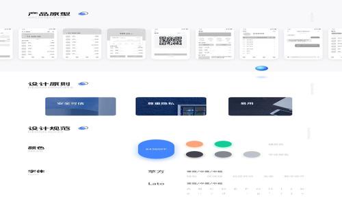 如何通过Tokenim平台快速找到优质代币