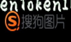 如何下载和安装TokenToken