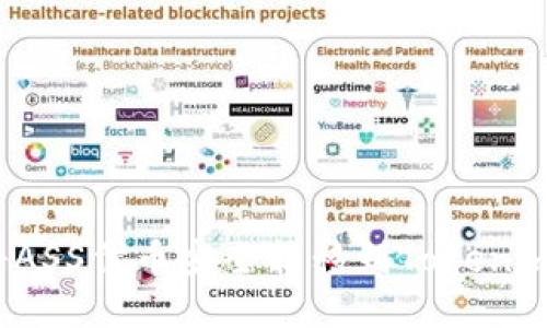 如何将ASS代币安全转移到Tokenim钱包？