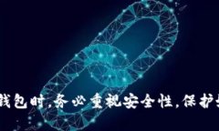 在这里无法直接添加标签