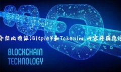 在这里，我将为您提供一