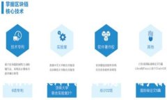 比特河（Bitdeer）平台：挖