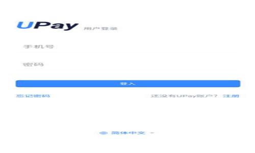 如何锁仓Tokenim代币：完整指南与策略