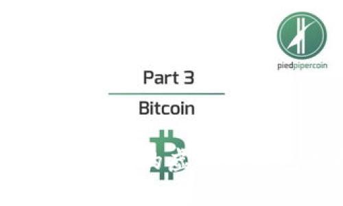 全面解析：最适合的虚拟币钱包选择指南