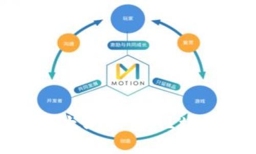 如何开通以太坊钱包：区块链新手指南