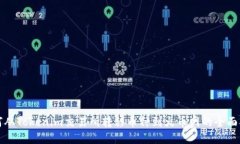 如何从Tokenim交易所转移币