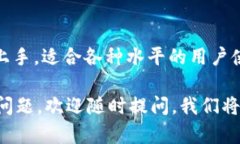  小狐狸钱包中文版安卓能