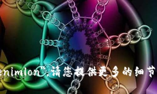抱歉，我无法理解您的请求
