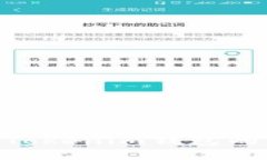 ETH钱包与Tokenim钱包的区别