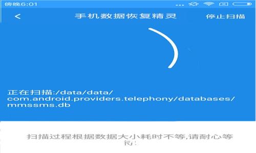 Tokenim 利润分析：如何利用区块链技术提升投资回报