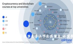 似乎您在提到“tokenim”时