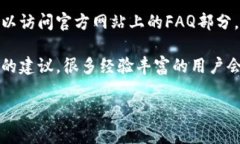   Tokenim USDT风险解析：投资