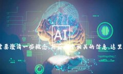 关于“tokenim可以储存柚子