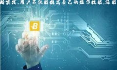 如何在TokenTokenIM钱包之间