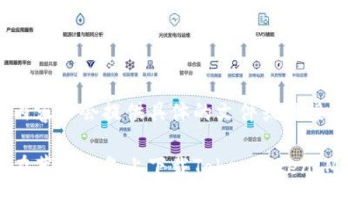 客观内容不会提供具体的文件或链接下载 

如何在苹果设备上下载TokenTokenIM钱包