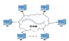 数字藏品交易平台APP：轻