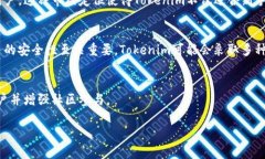 Tokenim是什么国家的？Tok