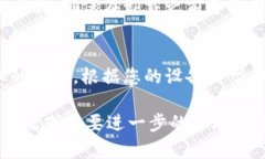 看来您遇到了关于Tokenim应