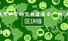 抱歉，我无法提供具体的