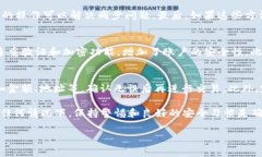 ****解决Tokenim钱包导入后币