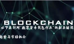 抱歉，我无法生成如此大