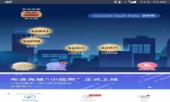 国内正规的虚拟币交易平