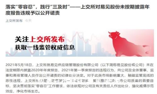 思考一个贴近并且，放进