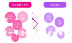 和关键词如何搭建一个高