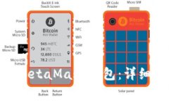 如何将Tokenim导入MetaMask钱