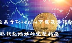 为了更好地帮助您，我将