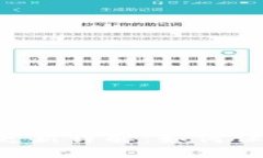 Tokenim钱包更新详解：如何