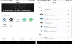 区块链最常用的钱包：选