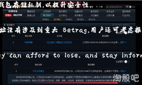 jiaoti如何下载钱包购买数字货币/jiaoti
数字货币, 钱包下载, 购买指南/guanjianci

随着区块链技术的迅猛发展，数字货币已成为现代投资理财的重要组成部分。越来越多的人希望通过购买数字货币来实现资产增值。在这个过程中，钱包的选择和使用成为了一个不可忽视的重要环节。一般来说，数字货币需要存储在数字钱包中，钱包的安全性和易用性直接影响到用户的投资体验和资产安全。本文将详细介绍如何下载钱包，以便用户能够顺利购买数字货币。

一、数字货币是什么？
数字货币是以区块链技术为基础，通过数学加密保障安全性和隐私性的虚拟货币。它不受政府或中央银行的监管，通常通过去中心化网络进行交易。比特币是最早的数字货币，后来又出现了以太坊、瑞波币等多种数字货币。数字货币的最大优势在于它的去中心化特性，使得每个人都有机会公平地参与交易和投资。

二、为什么需要数字钱包？
数字钱包是存储和管理数字货币的工具。与传统钱包不同，数字钱包不储存实际的货币，而是保存用户的私钥和公共地址。私钥是访问并管理用户数字资产的关键，因此其安全性至关重要。数字钱包可分为热钱包和冷钱包两种类型。热钱包通常连接互联网，使用方便，适合频繁交易; 冷钱包则是离线存储，安全性极高，适合长期投资。

三、如何选择合适的钱包？
在选择数字钱包时，用户需要考虑多个因素，包括安全性、易用性、支持的数字货币种类等。常见的钱包类型有手机钱包、桌面钱包、网页钱包和硬件钱包等。对于新手用户来说，手机钱包和网页钱包相对容易上手，而希望长期投资的用户则可以选择硬件钱包以增强安全性。用户应尽量选择有良好口碑、经过验证的钱包应用，从而降低资金被盗的风险。

四、下载数字钱包的步骤
1. **选择钱包类型：** 首先确定自己需要下载的数字钱包类型。用户可以选择官方推荐的数字钱包，通常这些钱包都有良好的社区支持和使用反馈。
2. **访问官方网站：** 进入钱包的官方网站，确保选择的是正版链接，以避免下载到恶意软件。
3. **下载应用：** 根据自己的设备选择相应的版本下载：移动设备可以下载iOS或Android版本，电脑用户选择Windows或Mac版本。
4. **安装应用：** 下载完成后，按照安装向导安装应用。
5. **注册账户：** 安装完成后，打开钱包应用，按照提示创建新账户。在创建账户时，要妥善保存好助记词和私钥，因为这些是恢复账户的关键。
6. **添加数字货币：** 注册完成后用户可以将已有的数字货币转入新账户，也可以通过钱包直接购买数字货币。

五、如何通过钱包购买数字货币？
用户在下载并注册数字钱包后，就可以通过钱包直接购买数字货币。具体方法因钱包不同而有所差异，但一般的购买流程如下：
1. **账户充值：** 先确保数字钱包里有足够的法币（如人民币、美元等）或其他数字货币作为购买的基础。
2. **选择币种：** 在钱包的操作界面中，选择购买的数字货币种类，例如比特币、以太坊等。
3. **确认交易：** 输入购买金额，确认交易的相关信息，包括手续费等。
4. **完成支付：** 根据钱包的要求完成支付后，交易将被提交，一般需要等待几分钟至几小时不等，确认交易后即可在钱包中查看到购买的数字货币。

六、注意事项
在下载和使用钱包的过程中，用户需注意安全性。选择知名度高的钱包应用，定期更新软件，使用复杂的密码，并开启双重认证功能。此外，应保持对私钥和助记词的保护，切勿随意分享，以免造成资产损失。

相关问题解答

1. 数字货币钱包是否安全？
在数字货币交易中，选择一个安全性高的钱包是至关重要的。数字货币钱包的安全性可以从多个方面进行评判。首先，要查看钱包的声誉和用户反馈，确保其信誉良好。其次，钱包是否有多重认证功能、加密措施等安全防护措施也是需要重点考虑的。此外，冷钱包因其离线存储的特性，相比热钱包更能有效保护资产，尤其适合长期持有的用户。

2. 能否通过非交易所钱包直接购买数字货币？
这是一个常见的问题。传统上，大多数用户是通过交易所购买数字货币，但现在一些数字钱包也支持直接购买功能。用户可以在钱包应用中使用法币或其他数字货币直接购买所需的数字货币。需要注意的是，用户可能需要完成身份验证流程，这也涉及到KYC（了解你的客户）政策。

3. 如何储存和保护我的私钥？
私钥是访问和控制数字货币的关键，保护私钥的安全至关重要。首先，用户应该将私钥进行离线备份，并存放在安全的地方，比如保留在纸上或USB闪存中。其次，不要将私钥保存在联网的设备或云存储中，以避免被病毒或黑客窃取。此外，还可以使用带有安全芯片的硬件钱包存储私钥，以提升安全性。

4. 如何应对钱包被盗的情况？
如果不幸发生钱包被盗的情况，用户应该迅速采取措施。首先，立即停止所有可能的转账操作，并更改钱包的密码，若钱包支持多重认证功能，请务必启用。其次，用户需要及时了解被盗的数字货币去向，可以尝试通过区块链浏览器追踪被盗资产的位置。如果用于交易的地址没有涉及到重大 Betrag，用户还可考虑报警求助。

5. Can I lose money in cryptocurrencies? How to minimize risk?
Indeed, investing in cryptocurrencies carries inherent risks. Prices can be highly volatile, leading to significant financial losses. To minimize the risk, users should diversify their investments, avoid investing more than they can afford to lose, and stay informed about market trends and news. Utilizing stop-loss orders on exchanges can also help limit potential losses, and seeking advice from financial experts can provide additional insights to make prudent investment choices.

总之，下载钱包并购买数字货币并不是一个复杂的过程，只需遵循相关步骤并注意安全即可。希望本文对想要进入数字货币投资领域的用户提供了有益的帮助。