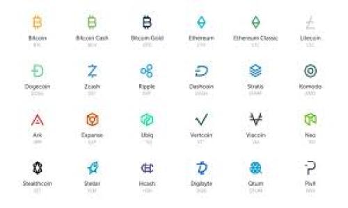 区块链钱包下载全攻略：从选择到安装的详细指南